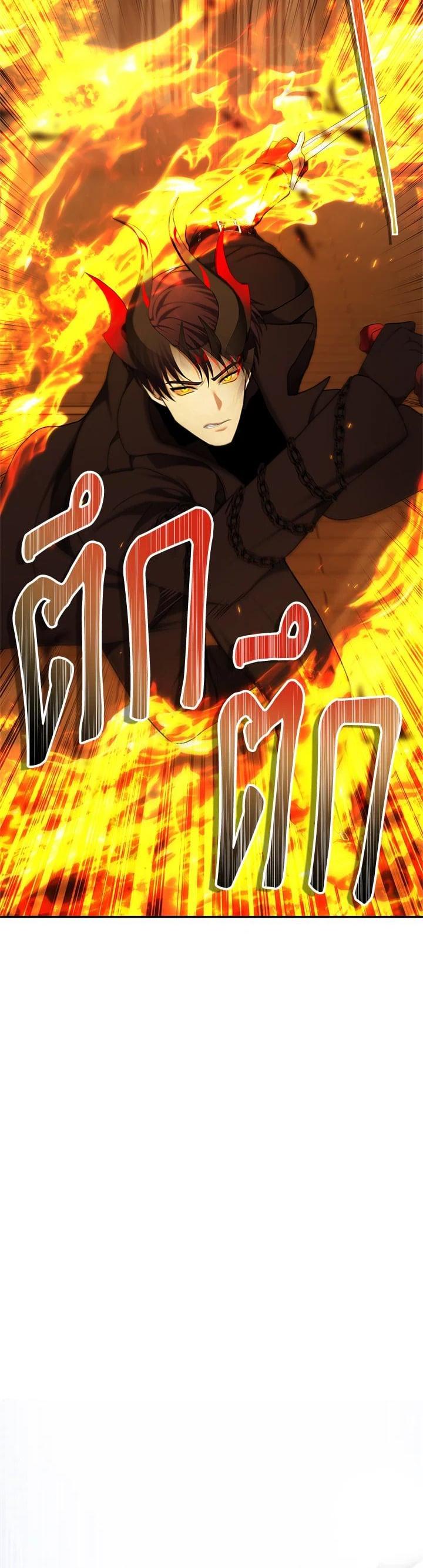 Manga-lc-com อ่านมังงะ อ่านการ์ตูน ออนไลน์ ฟรี Second Life Ranker ตอนที่ 1 2 3 4 5 6 7 8 9 10 11 12 13 14 ฟรี ไม่มีโฆษณา Manga-lc - อ่าน มังงะ อ่าน การ์ตูน ออนไลน์ อ่านมังงะ ฟรี