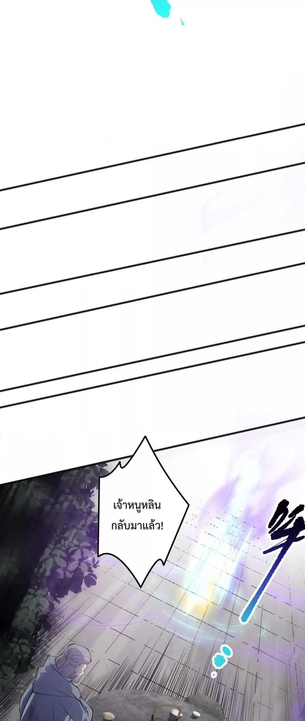 Manga-lc-com อ่านมังงะ อ่านการ์ตูน ออนไลน์ ฟรี NecromancerKin ตอนที่ 1 2 3 4 5 6 7 8 9 10 11 12 13 14 ฟรี ไม่มีโฆษณา Manga-lc - อ่าน มังงะ อ่าน การ์ตูน ออนไลน์ อ่านมังงะ ฟรี