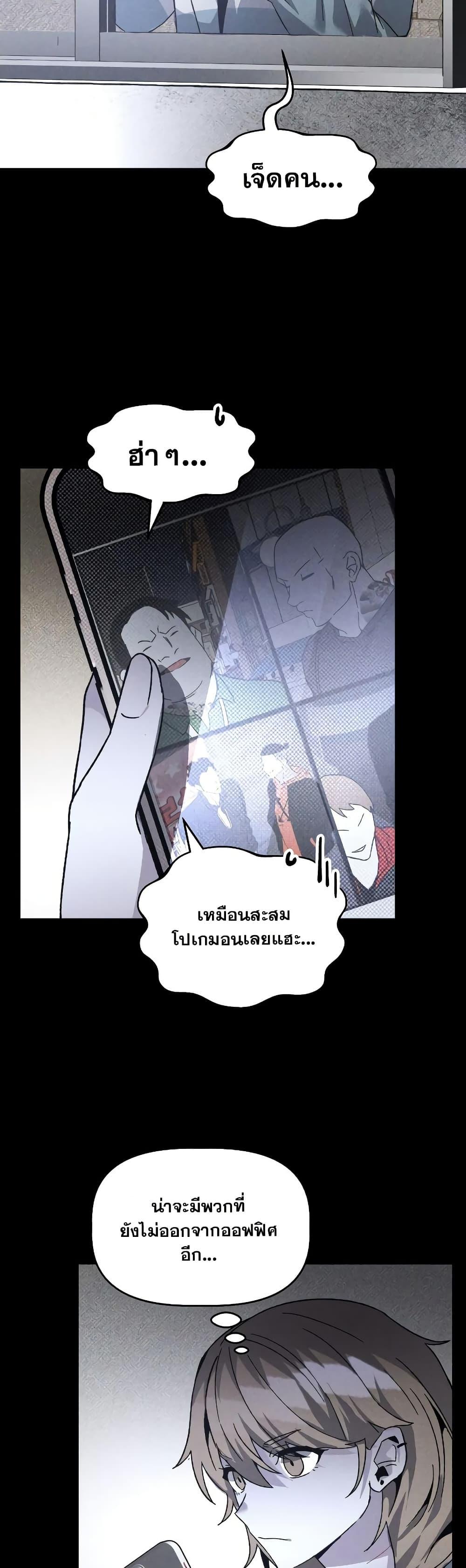 Manga-lc-com อ่านมังงะ อ่านการ์ตูน ออนไลน์ ฟรี The Murderer ตอนที่ 1 2 3 4 5 6 7 8 9 10 11 12 13 14 ฟรี ไม่มีโฆษณา Manga-lc - อ่าน มังงะ อ่าน การ์ตูน ออนไลน์ อ่านมังงะ ฟรี