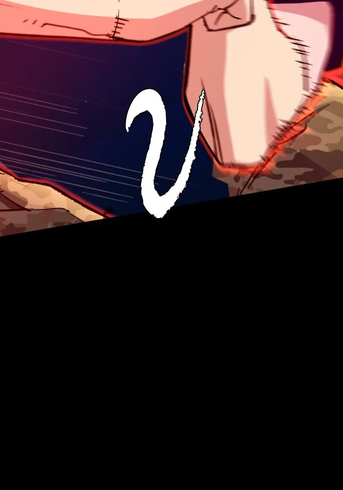 พี่ชายสายบอดี้การ์ด ตอนที่ 115 รูปที่ 79