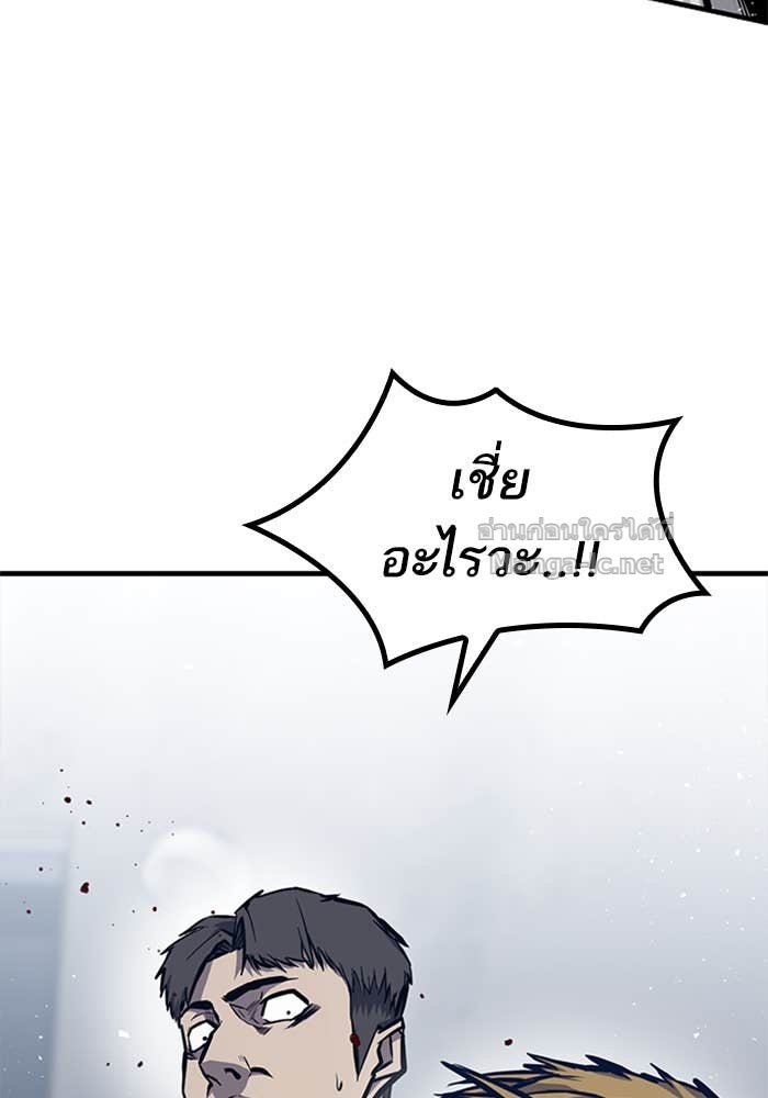 Doujin-Lc- อ่าน โดจิน มังฮวา เกาหลี ญี่ปุ่น จีน แปลไทย HECTOPASCAL ตอนที่ 1 2 3 4 5 6 7 8 9 10 11 12 13 14 ฟรี ไม่มีโฆษณา อ่าน โดจิน Manhwa เกาหลี ญี่ปุ่น จีน เรามีครบ คัดมาให้เน้นๆ โดจิน 18+ รับประกันความฟินโดย Doujin Lc