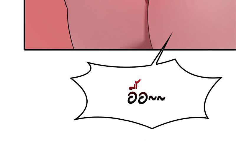 Doujin-Lc- อ่าน โดจิน มังฮวา เกาหลี ญี่ปุ่น จีน แปลไทย Drunk on You ตอนที่ 1 2 3 4 5 6 7 8 9 10 11 12 13 14 ฟรี ไม่มีโฆษณา อ่าน โดจิน Manhwa เกาหลี ญี่ปุ่น จีน เรามีครบ คัดมาให้เน้นๆ โดจิน 18+ รับประกันความฟินโดย  Doujin Lc