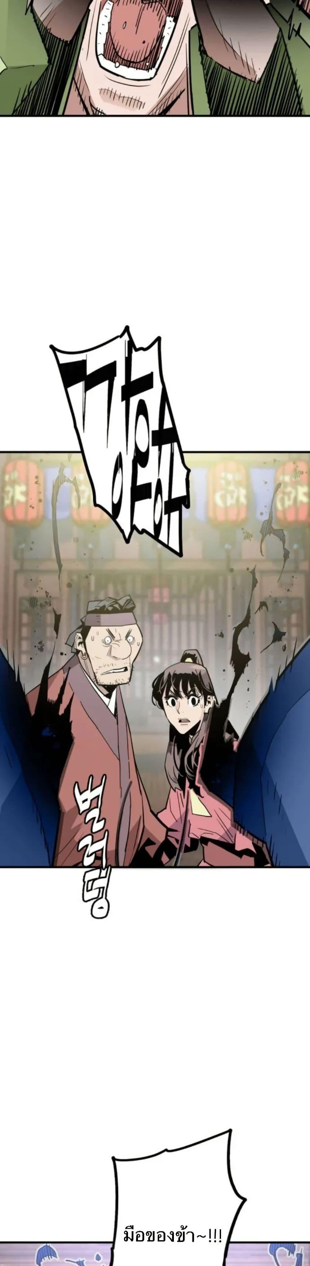 Manga-lc-com อ่านมังงะ อ่านการ์ตูน ออนไลน์ ฟรี Demon King ตอนที่ 1 2 3 4 5 6 7 8 9 10 11 12 13 14 ฟรี ไม่มีโฆษณา Manga-lc - อ่าน มังงะ อ่าน การ์ตูน ออนไลน์ อ่านมังงะ ฟรี