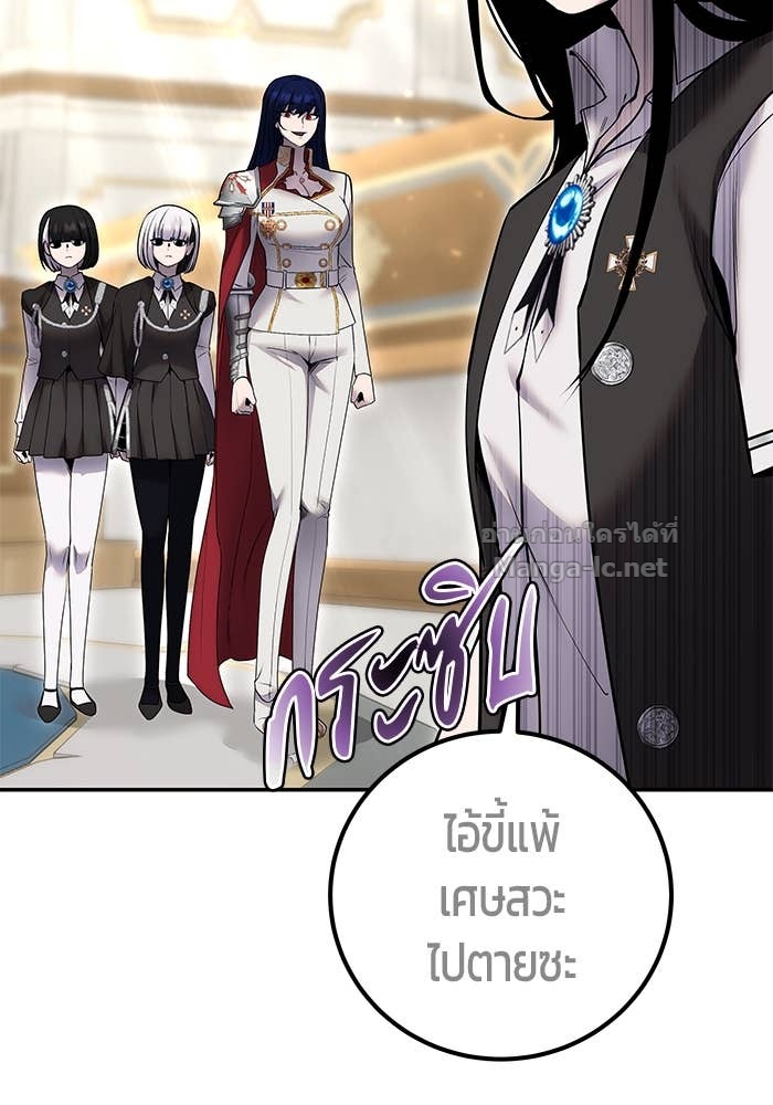 Doujin-Lc- อ่าน โดจิน มังฮวา เกาหลี ญี่ปุ่น จีน แปลไทย แกร่งเกินผู้กล้า แต่ซ่าไม่ได้ ตอนที่ 1 2 3 4 5 6 7 8 9 10 11 12 13 14 ฟรี ไม่มีโฆษณา อ่าน โดจิน Manhwa เกาหลี ญี่ปุ่น จีน เรามีครบ คัดมาให้เน้นๆ โดจิน 18+ รับประกันความฟินโดย Doujin Lc