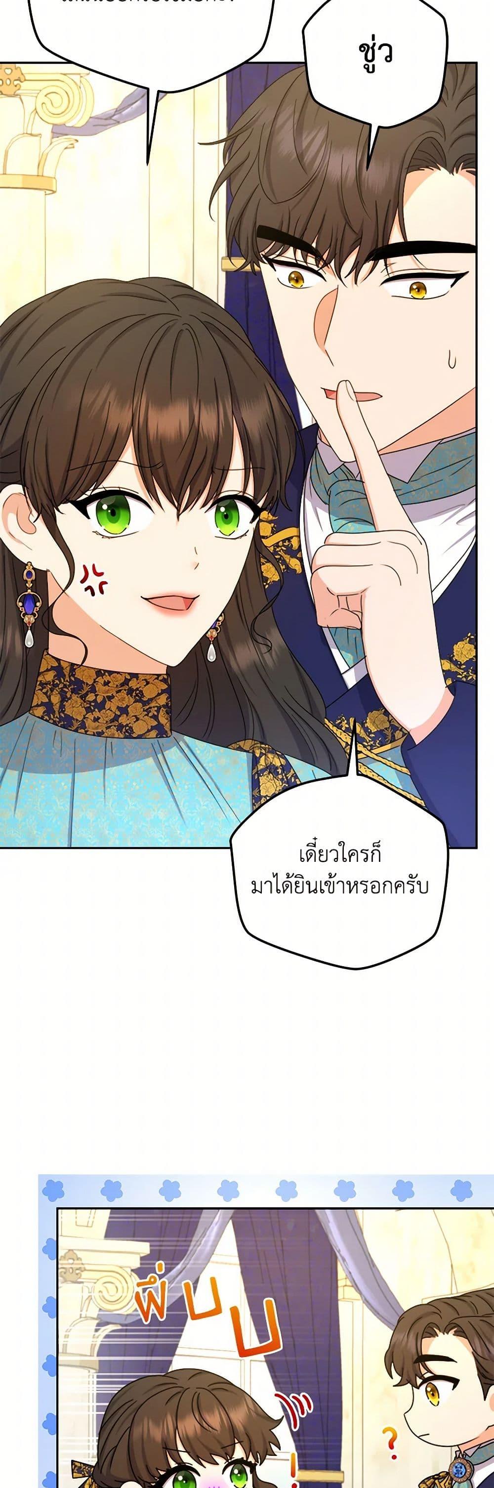 Manga-lc-com อ่านมังงะ อ่านการ์ตูน ออนไลน์ ฟรี From Maid to Queen ตอนที่ 1 2 3 4 5 6 7 8 9 10 11 12 13 14 ฟรี ไม่มีโฆษณา Manga-lc - อ่าน มังงะ อ่าน การ์ตูน ออนไลน์ อ่านมังงะ ฟรี