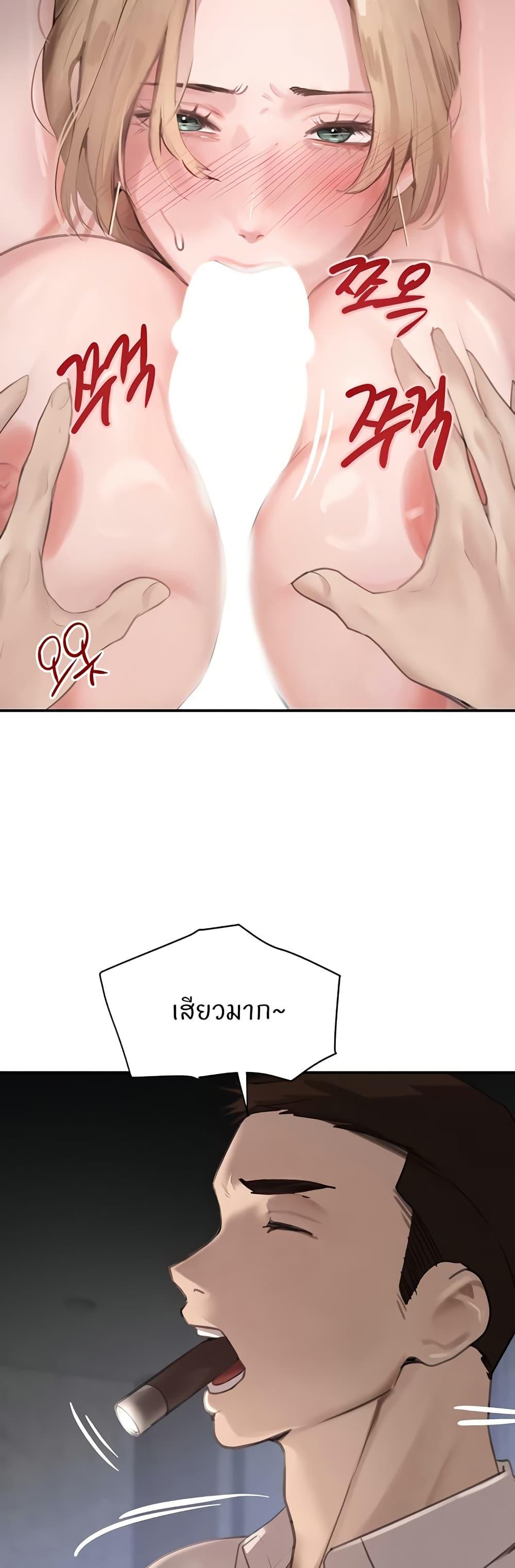 Doujin-Lc- อ่าน โดจิน มังฮวา เกาหลี ญี่ปุ่น จีน แปลไทย The Boss’s Daughter ตอนที่ 1 2 3 4 5 6 7 8 9 10 11 12 13 14 ฟรี ไม่มีโฆษณา อ่าน โดจิน Manhwa เกาหลี ญี่ปุ่น จีน เรามีครบ คัดมาให้เน้นๆ โดจิน 18+ รับประกันความฟินโดย  Doujin Lc