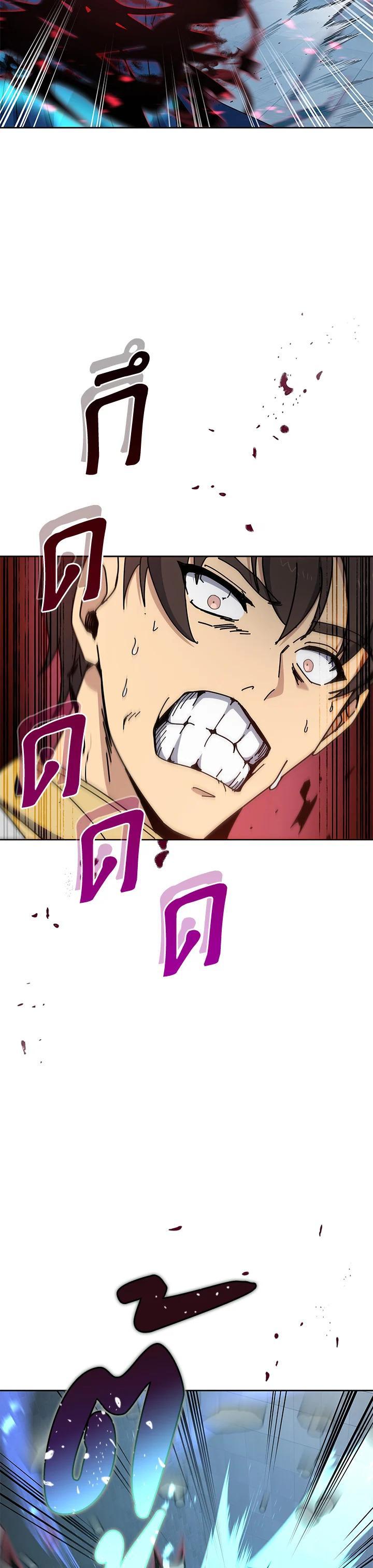 Manga-lc-com อ่านมังงะ อ่านการ์ตูน ออนไลน์ ฟรี The Descent of the Demonic Master ตอนที่ 1 2 3 4 5 6 7 8 9 10 11 12 13 14 ฟรี ไม่มีโฆษณา Manga-lc - อ่าน มังงะ อ่าน การ์ตูน ออนไลน์ อ่านมังงะ ฟรี