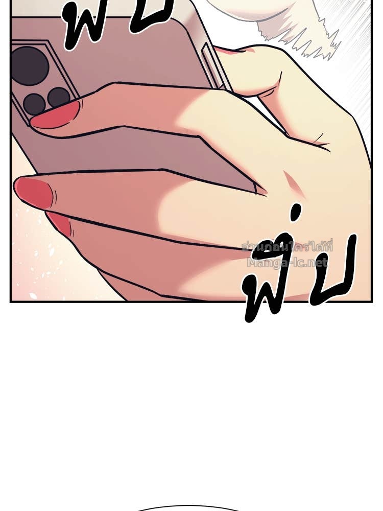 Doujin-Lc- อ่าน โดจิน มังฮวา เกาหลี ญี่ปุ่น จีน แปลไทย โคตรแกร่ง ตอนที่ 1 2 3 4 5 6 7 8 9 10 11 12 13 14 ฟรี ไม่มีโฆษณา อ่าน โดจิน Manhwa เกาหลี ญี่ปุ่น จีน เรามีครบ คัดมาให้เน้นๆ โดจิน 18+ รับประกันความฟินโดย Doujin Lc