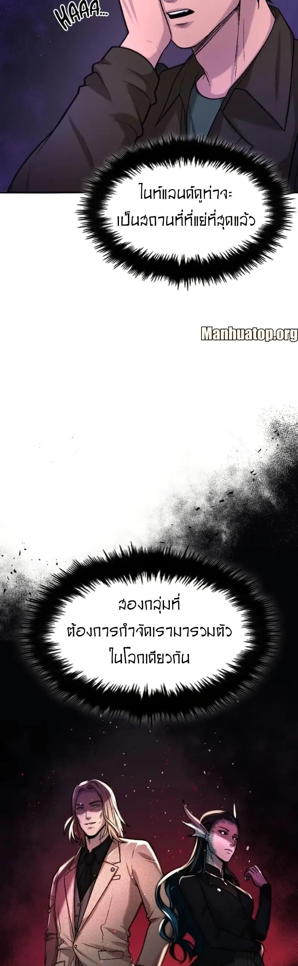 Manga-lc-com อ่านมังงะ อ่านการ์ตูน ออนไลน์ ฟรี Paranoid Mage ตอนที่ 1 2 3 4 5 6 7 8 9 10 11 12 13 14 ฟรี ไม่มีโฆษณา Manga-lc - อ่าน มังงะ อ่าน การ์ตูน ออนไลน์ อ่านมังงะ ฟรี