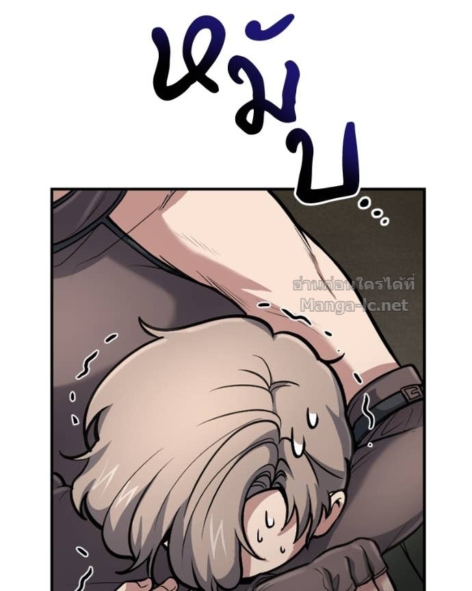 Doujin-Lc- อ่าน โดจิน มังฮวา เกาหลี ญี่ปุ่น จีน แปลไทย ฮีลเลอร์กำมะลอ ตอนที่ 1 2 3 4 5 6 7 8 9 10 11 12 13 14 ฟรี ไม่มีโฆษณา อ่าน โดจิน Manhwa เกาหลี ญี่ปุ่น จีน เรามีครบ คัดมาให้เน้นๆ โดจิน 18+ รับประกันความฟินโดย Doujin Lc