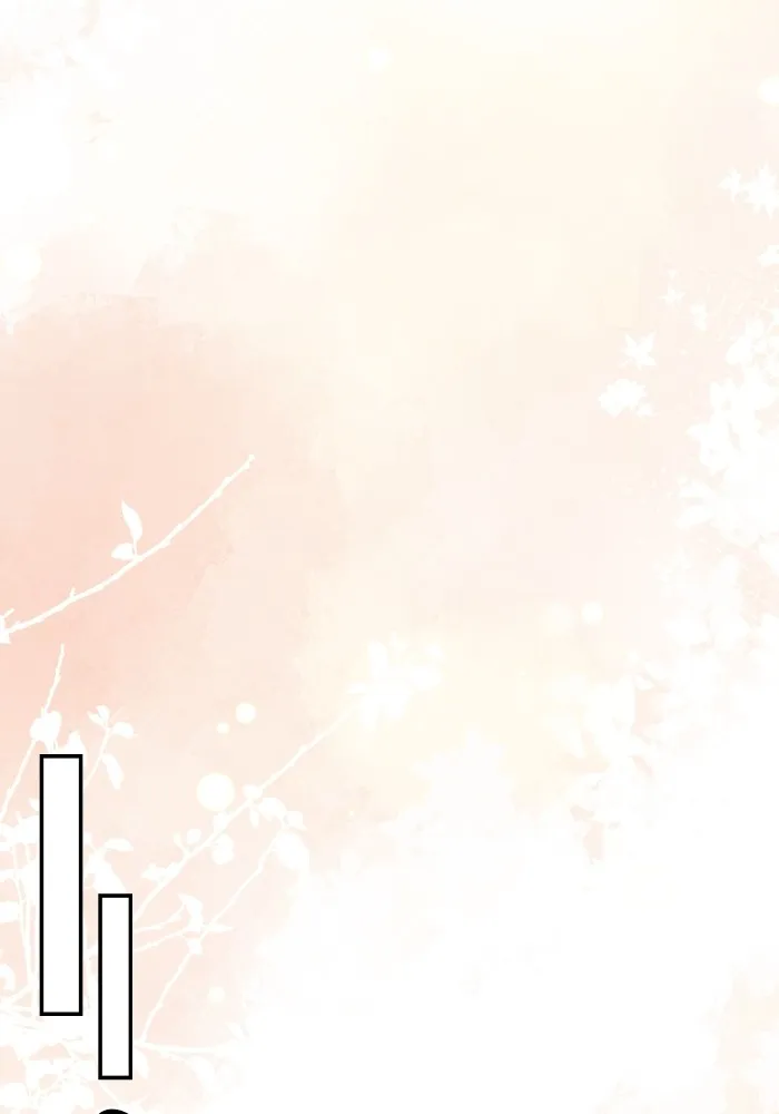 บุตรสาวของดยุกปีศาจ ตอนที่ 130 รูปที่ 17