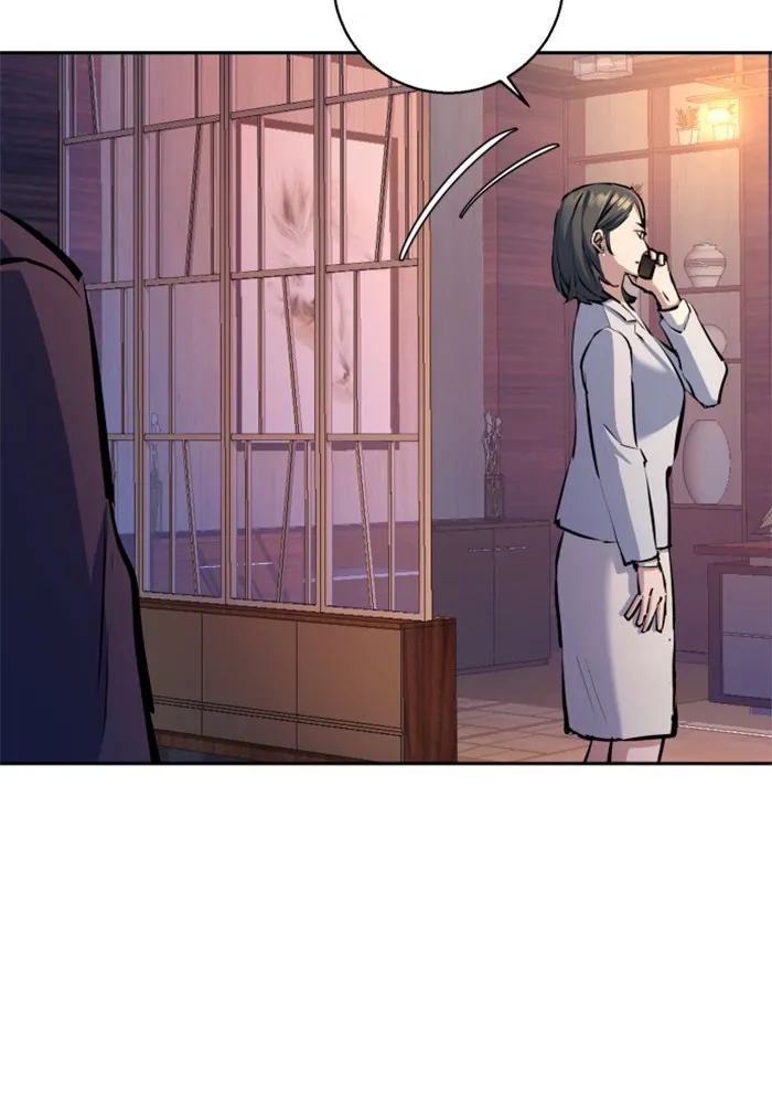 พี่ชายสายบอดี้การ์ด ตอนที่ 182 รูปที่ 46