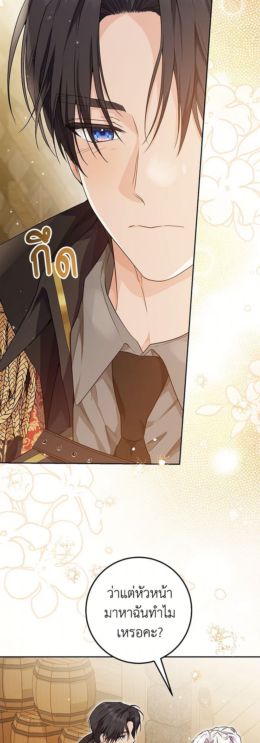 Manga-lc-com อ่านมังงะ อ่านการ์ตูน ออนไลน์ ฟรี The Closet Fan Princess ตอนที่ 1 2 3 4 5 6 7 8 9 10 11 12 13 14 ฟรี ไม่มีโฆษณา Manga-lc - อ่าน มังงะ อ่าน การ์ตูน ออนไลน์ อ่านมังงะ ฟรี