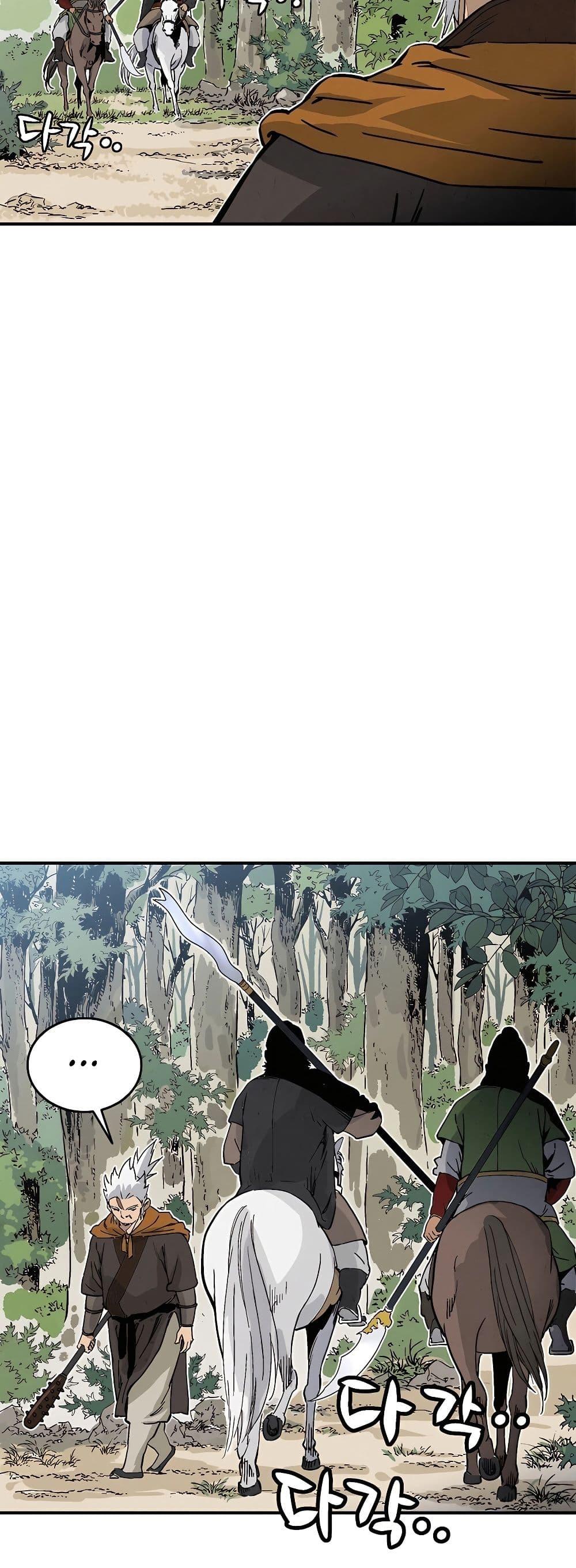 Manga-lc-com อ่านมังงะ อ่านการ์ตูน ออนไลน์ ฟรี I Reincarnated as a Legendary Surgeon ตอนที่ 1 2 3 4 5 6 7 8 9 10 11 12 13 14 ฟรี ไม่มีโฆษณา Manga-lc - อ่าน มังงะ อ่าน การ์ตูน ออนไลน์ อ่านมังงะ ฟรี