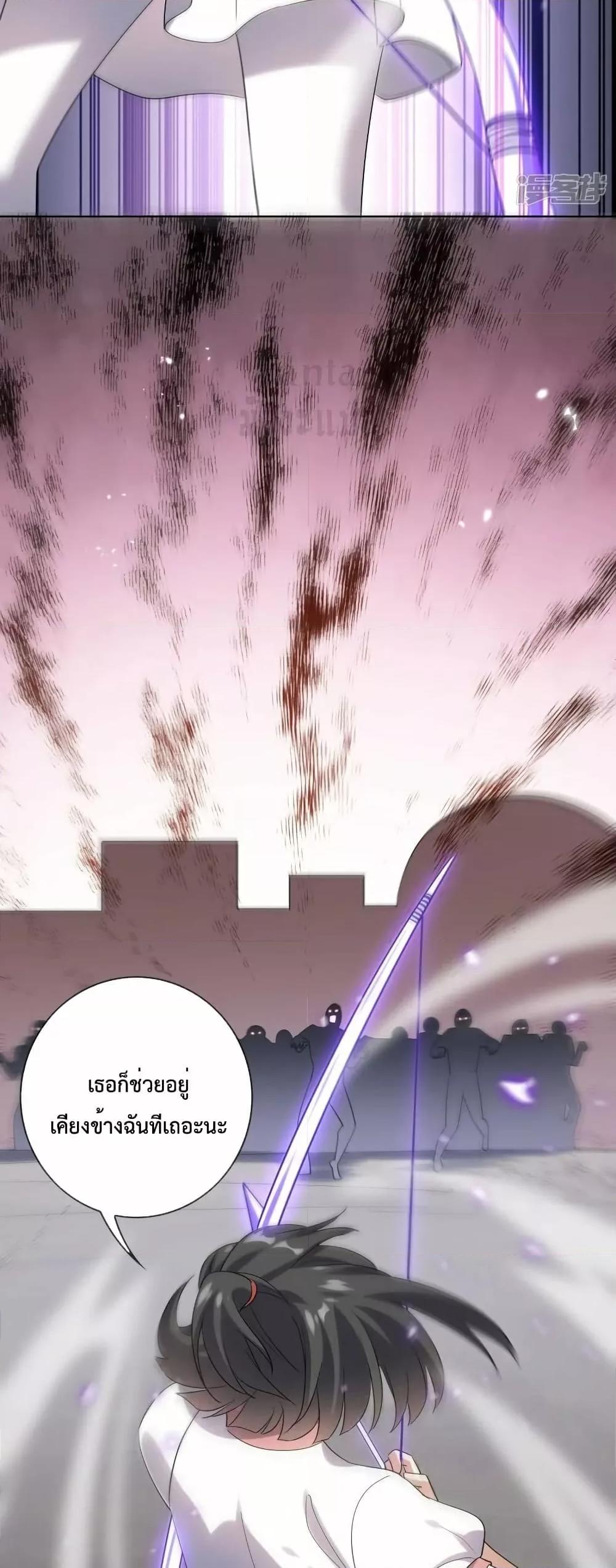 Manga-lc-com อ่านมังงะ อ่านการ์ตูน ออนไลน์ ฟรี MyEschatologic ตอนที่ 1 2 3 4 5 6 7 8 9 10 11 12 13 14 ฟรี ไม่มีโฆษณา Manga-lc - อ่าน มังงะ อ่าน การ์ตูน ออนไลน์ อ่านมังงะ ฟรี