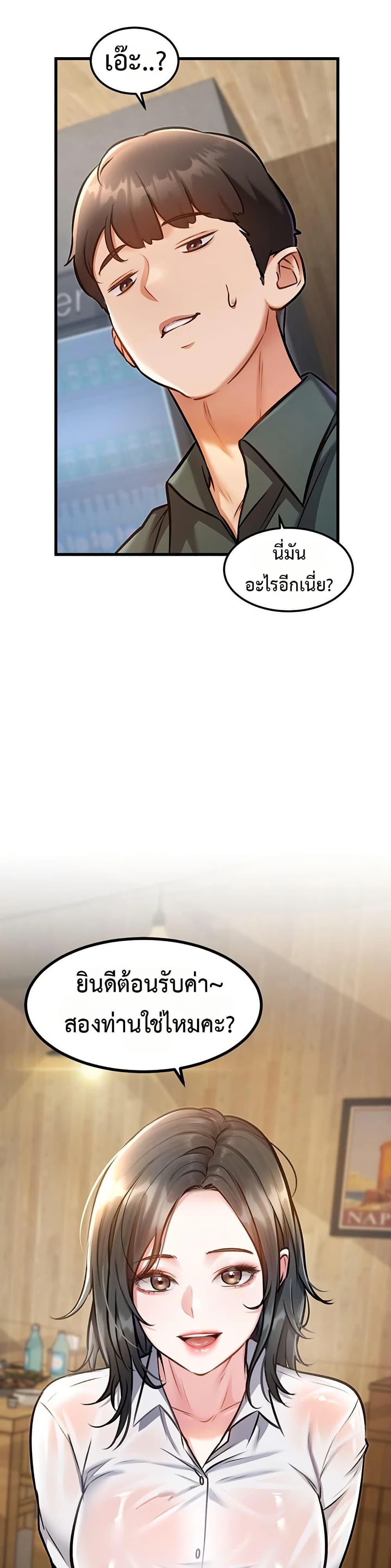 Doujin-Lc- อ่าน โดจิน มังฮวา เกาหลี ญี่ปุ่น จีน แปลไทย A Theme For Every Building ตอนที่ 1 2 3 4 5 6 7 8 9 10 11 12 13 14 ฟรี ไม่มีโฆษณา อ่าน โดจิน Manhwa เกาหลี ญี่ปุ่น จีน เรามีครบ คัดมาให้เน้นๆ โดจิน 18+ รับประกันความฟินโดย  Doujin Lc