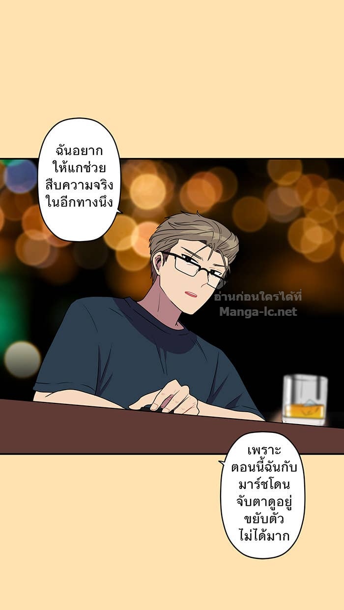 Doujin-Lc- อ่าน โดจิน มังฮวา เกาหลี ญี่ปุ่น จีน แปลไทย Take My Money รักนี้...มีเปย์ ตอนที่ 1 2 3 4 5 6 7 8 9 10 11 12 13 14 ฟรี ไม่มีโฆษณา อ่าน โดจิน Manhwa เกาหลี ญี่ปุ่น จีน เรามีครบ คัดมาให้เน้นๆ โดจิน 18+ รับประกันความฟินโดย Doujin Lc