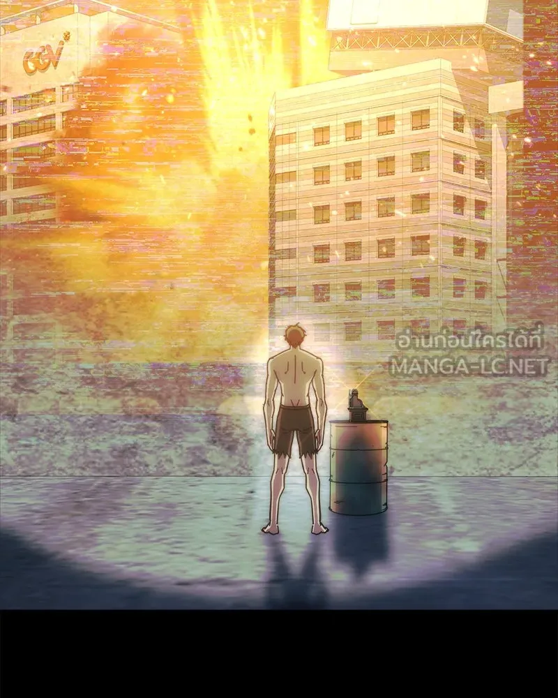 สัปดาห์นี้งดอัปตอนใหม่ ตอนที่ 40 รูปที่ 111