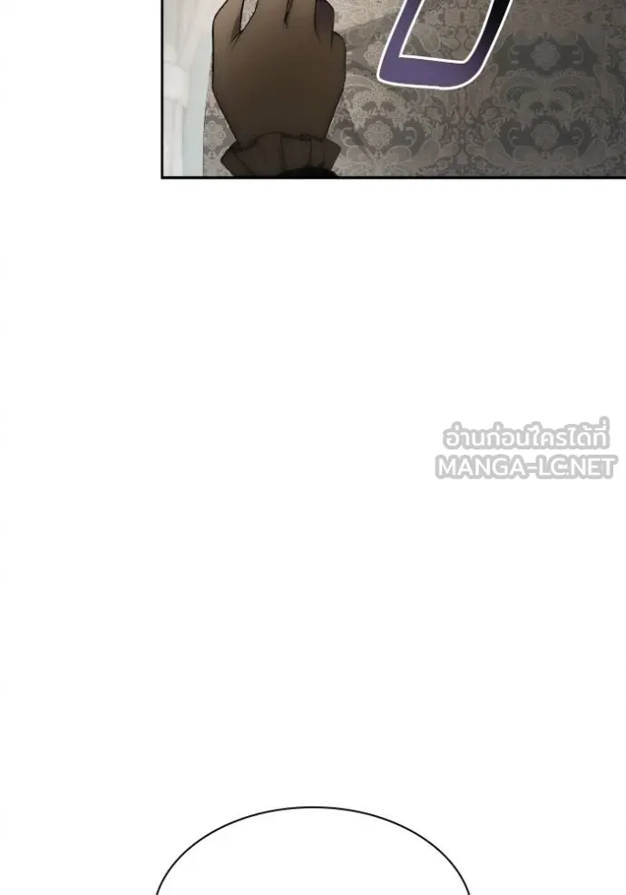 ชาตินี้น้องขอเป็น ตอนที่ 141 รูปที่ 115