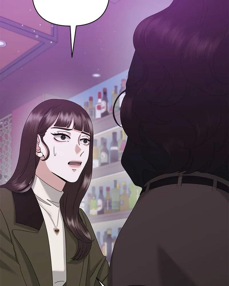 สามีที่ไม่ได้ขอ ตอนที่ 40 รูปที่ 115