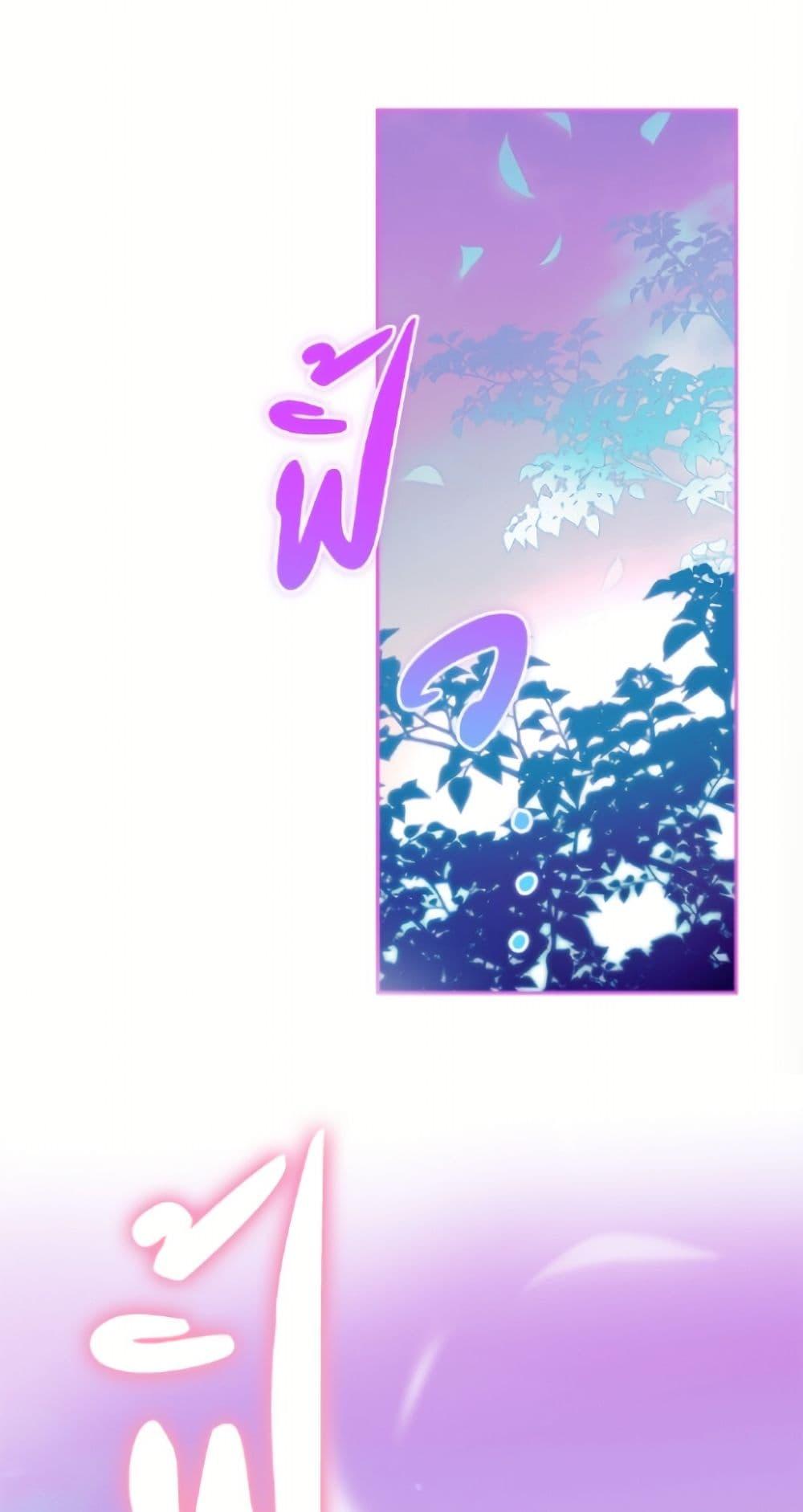 Manga-lc-com อ่านมังงะ อ่านการ์ตูน ออนไลน์ ฟรี I’d Rather Abandon You Than Be Abandoned ตอนที่ 1 2 3 4 5 6 7 8 9 10 11 12 13 14 ฟรี ไม่มีโฆษณา Manga-lc - อ่าน มังงะ อ่าน การ์ตูน ออนไลน์ อ่านมังงะ ฟรี