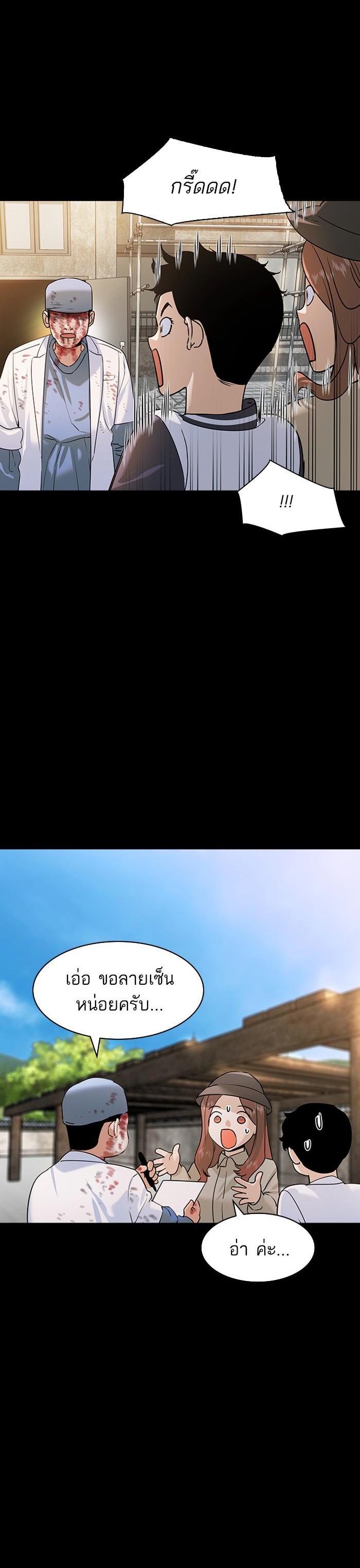 Manga-lc-com อ่านมังงะ อ่านการ์ตูน ออนไลน์ ฟรี The World Is Money and Power กลโกงโลกพนัน ตอนที่ 1 2 3 4 5 6 7 8 9 10 11 12 13 14 ฟรี ไม่มีโฆษณา Manga-lc - อ่าน มังงะ อ่าน การ์ตูน ออนไลน์ อ่านมังงะ ฟรี