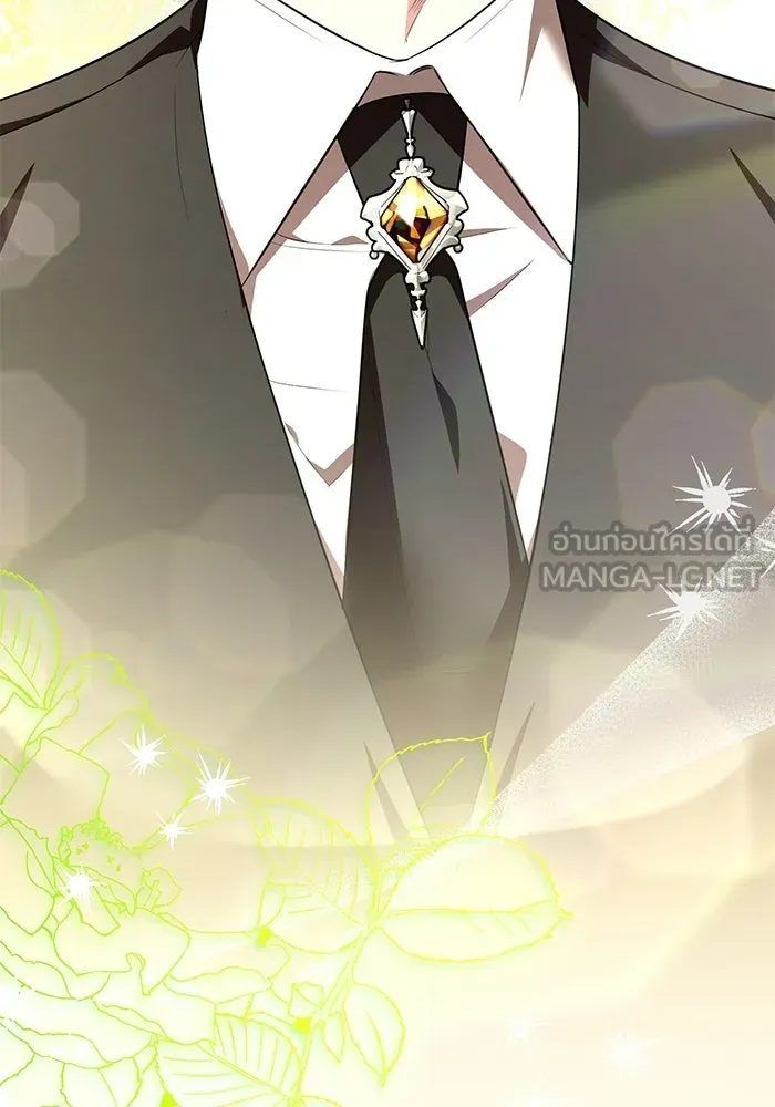 แด่ดยุกผู้สมบูรณ์แบบ ตอนที่ 7 รูปที่ 69