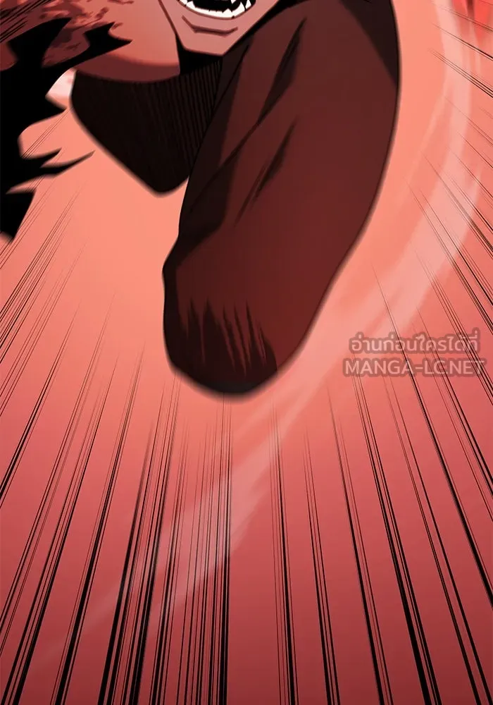 อัศวินดำล่าท้าเวลา ตอนที่ 62 รูปที่ 156