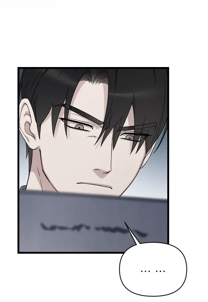 จำเลยหัวใจ ตอนที่ 75 รูปที่ 46