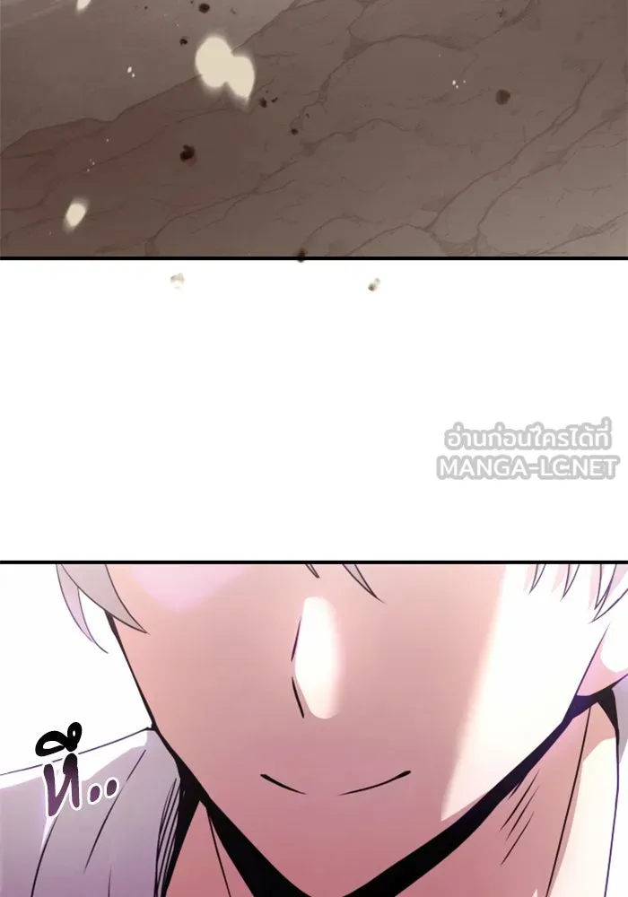 อัศวินดำล่าท้าเวลา ตอนที่ 2 รูปที่ 33