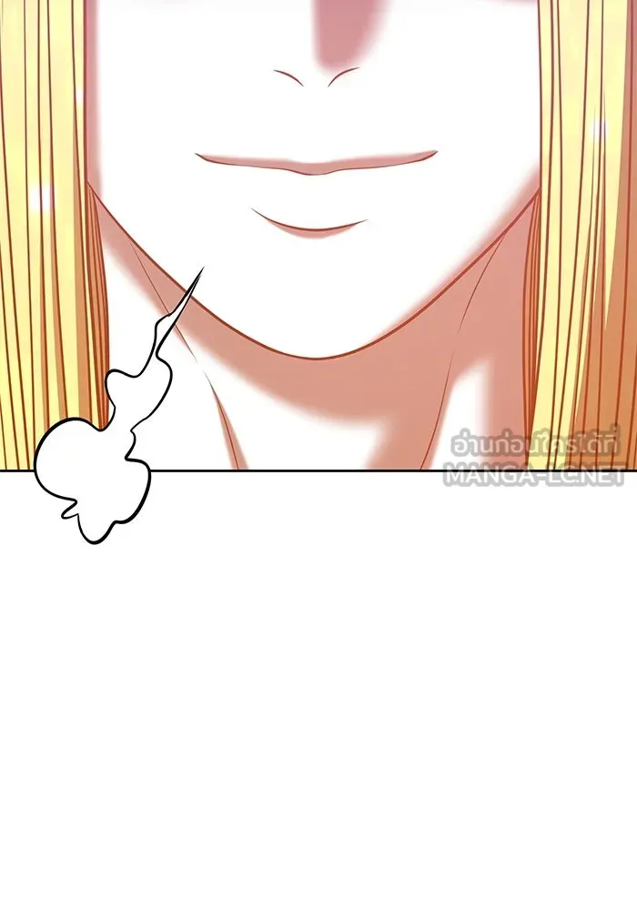 +99 ท่อนไม้พร้อมบวก ตอนที่ 43 รูปที่ 291