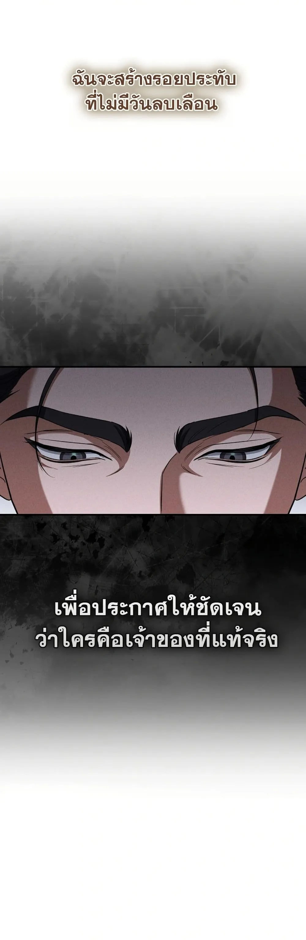 Manga-lc-com อ่านมังงะ อ่านการ์ตูน ออนไลน์ ฟรี Bastard Uncle ตอนที่ 1 2 3 4 5 6 7 8 9 10 11 12 13 14 ฟรี ไม่มีโฆษณา Manga-lc - อ่าน มังงะ อ่าน การ์ตูน ออนไลน์ อ่านมังงะ ฟรี
