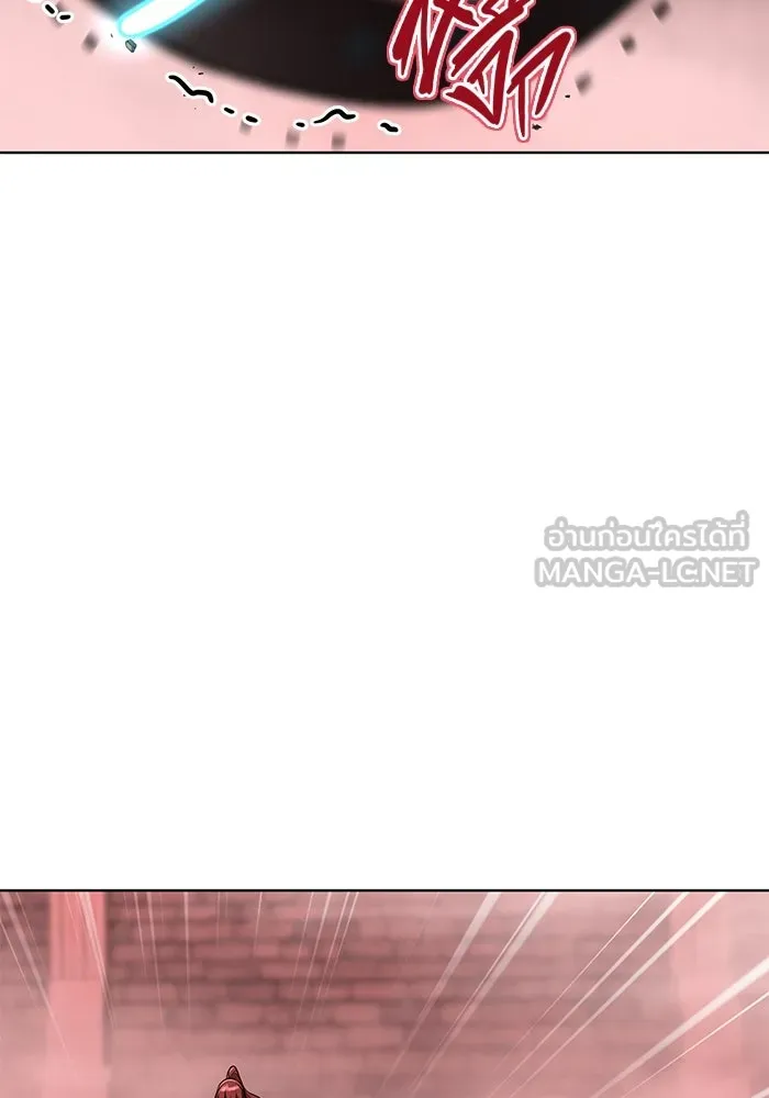การกลับมาของทรราชวันสิ้นโลก ตอนที่ 32 รูปที่ 6