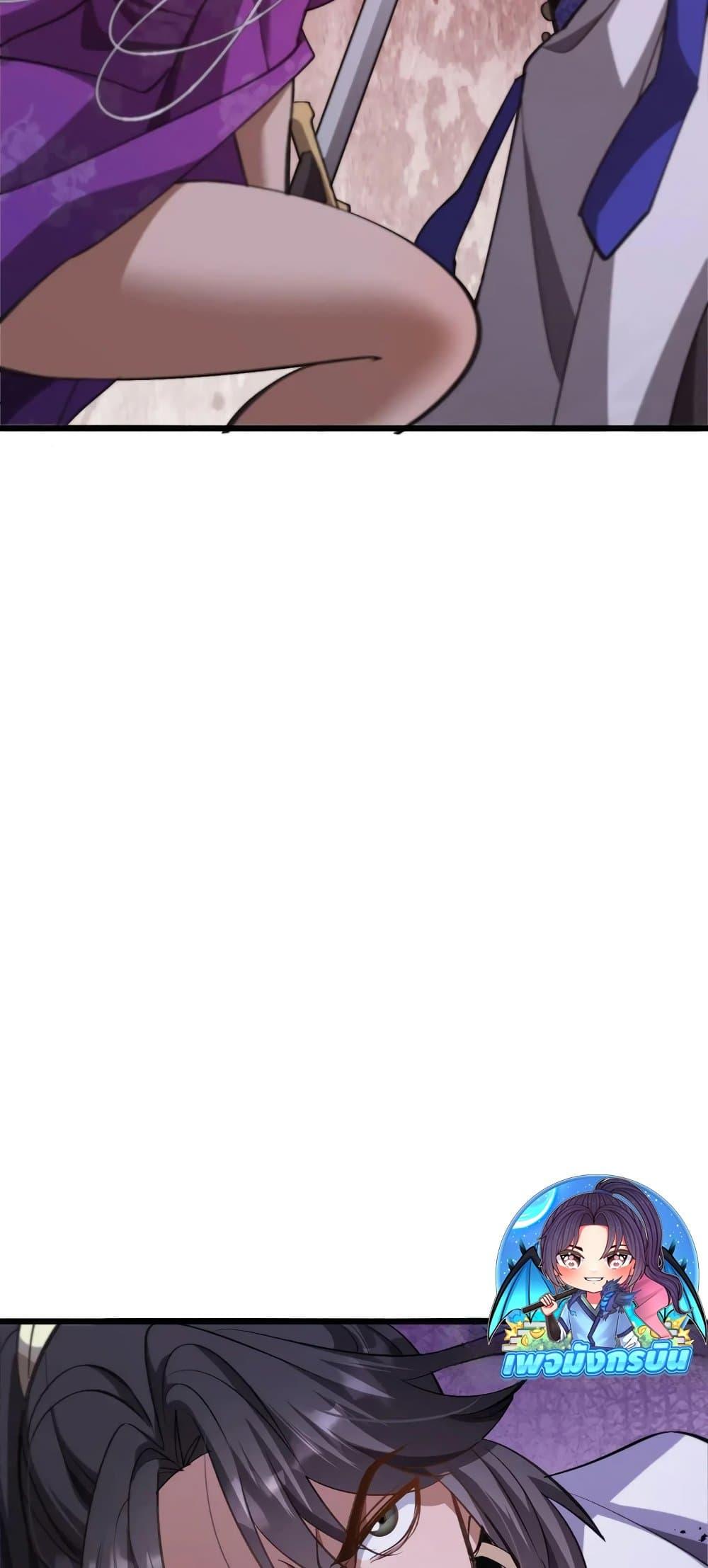 Manga-lc-com อ่านมังงะ อ่านการ์ตูน ออนไลน์ ฟรี The prodigal Taoist son ตอนที่ 1 2 3 4 5 6 7 8 9 10 11 12 13 14 ฟรี ไม่มีโฆษณา Manga-lc - อ่าน มังงะ อ่าน การ์ตูน ออนไลน์ อ่านมังงะ ฟรี