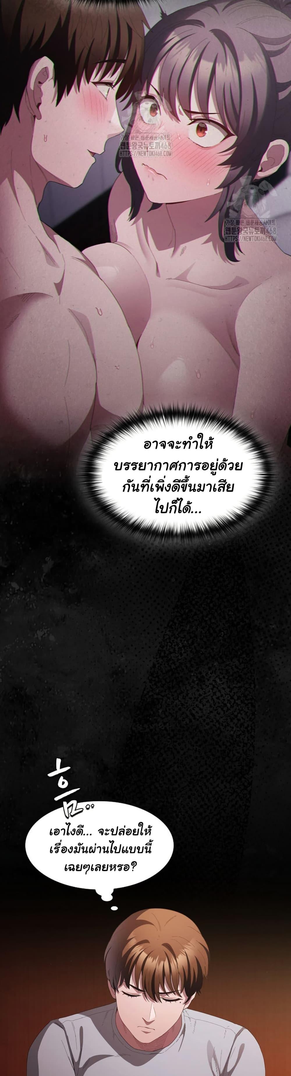Doujin-Lc- อ่าน โดจิน มังฮวา เกาหลี ญี่ปุ่น จีน แปลไทย Believe Me! I Offer ตอนที่ 1 2 3 4 5 6 7 8 9 10 11 12 13 14 ฟรี ไม่มีโฆษณา อ่าน โดจิน Manhwa เกาหลี ญี่ปุ่น จีน เรามีครบ คัดมาให้เน้นๆ โดจิน 18+ รับประกันความฟินโดย  Doujin Lc