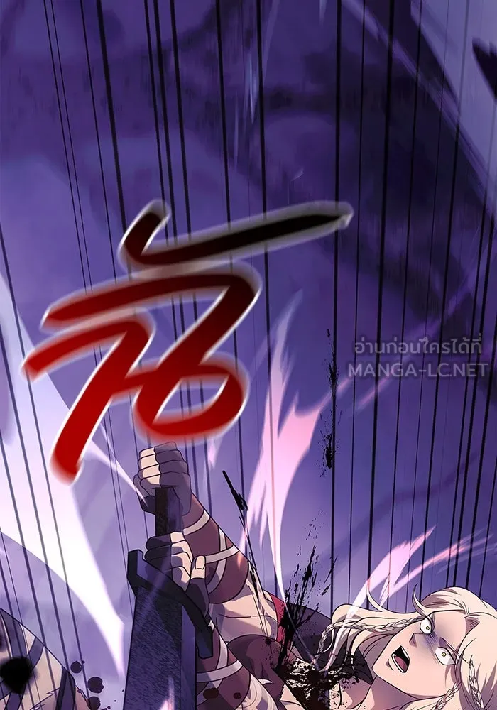 เอาชีวิตรอดในเกมฉบับคนเถื่อน ตอนที่ 22 รูปที่ 27