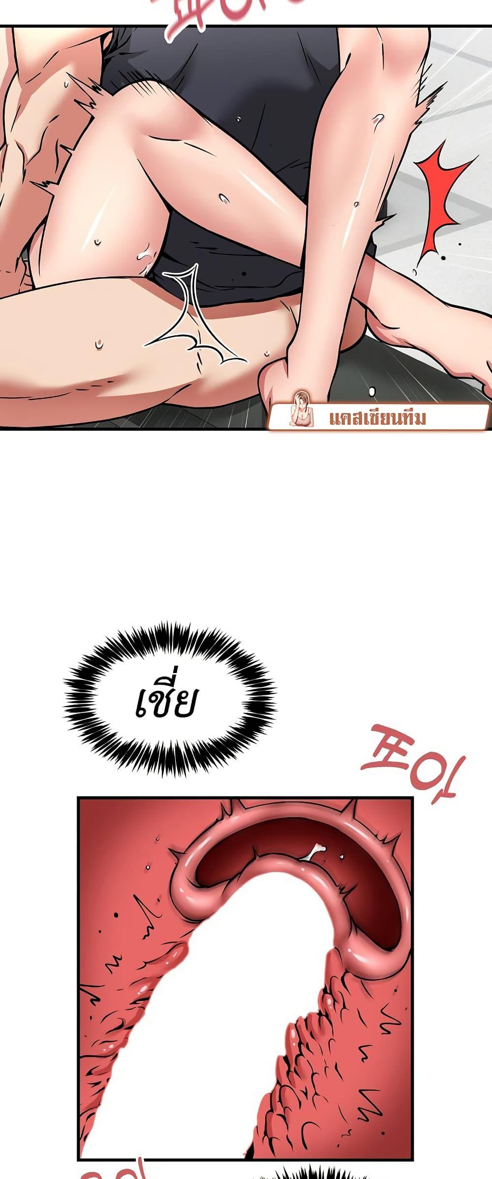 Doujin-Lc- อ่าน โดจิน มังฮวา เกาหลี ญี่ปุ่น จีน แปลไทย Driver in the New City ตอนที่ 1 2 3 4 5 6 7 8 9 10 11 12 13 14 ฟรี ไม่มีโฆษณา อ่าน โดจิน Manhwa เกาหลี ญี่ปุ่น จีน เรามีครบ คัดมาให้เน้นๆ โดจิน 18+ รับประกันความฟินโดย  Doujin Lc