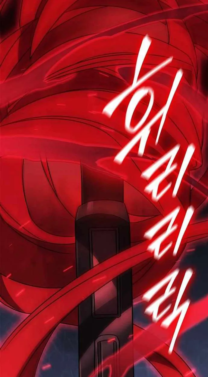 Part-Time Grim Reaper ตอนที่ ตอนที่ 32 รูปที่ 102