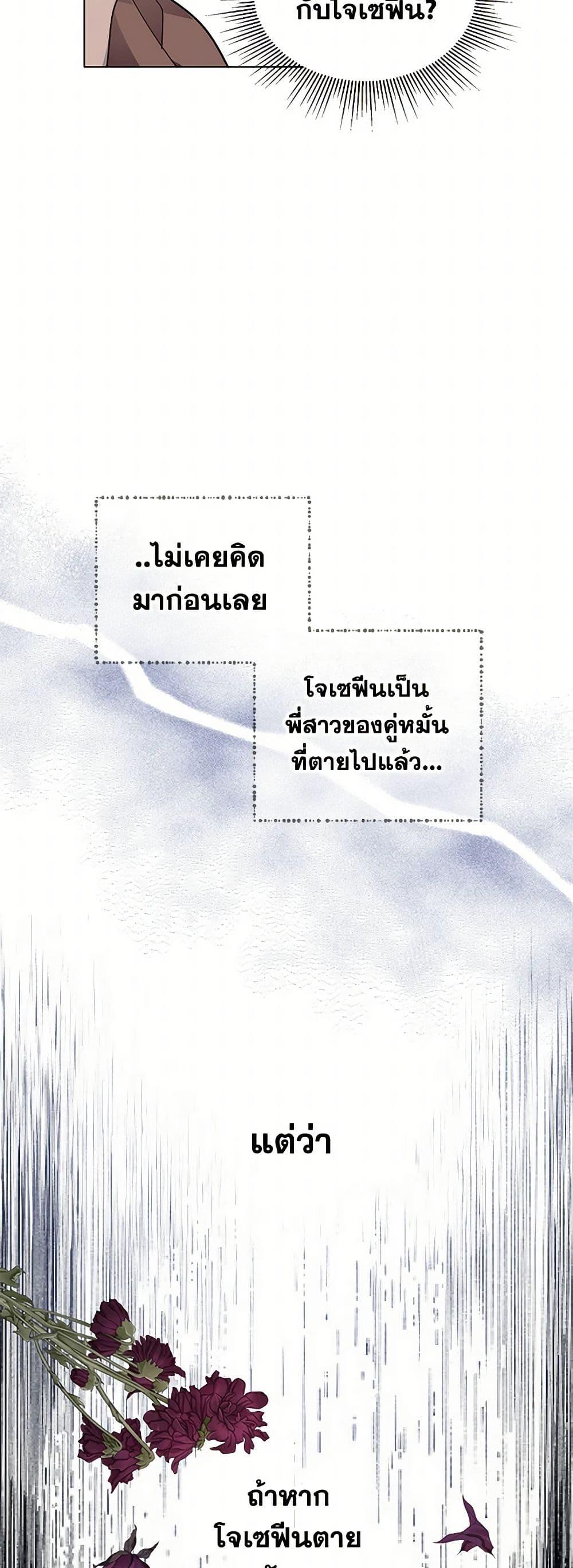 Manga-lc-com อ่านมังงะ อ่านการ์ตูน ออนไลน์ ฟรี The Detective Of Muiella ตอนที่ 1 2 3 4 5 6 7 8 9 10 11 12 13 14 ฟรี ไม่มีโฆษณา Manga-lc - อ่าน มังงะ อ่าน การ์ตูน ออนไลน์ อ่านมังงะ ฟรี