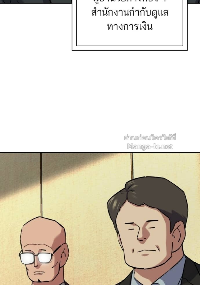 Doujin-Lc- อ่าน โดจิน มังฮวา เกาหลี ญี่ปุ่น จีน แปลไทย Reborn Rich ตอนที่ 1 2 3 4 5 6 7 8 9 10 11 12 13 14 ฟรี ไม่มีโฆษณา อ่าน โดจิน Manhwa เกาหลี ญี่ปุ่น จีน เรามีครบ คัดมาให้เน้นๆ โดจิน 18+ รับประกันความฟินโดย Doujin Lc