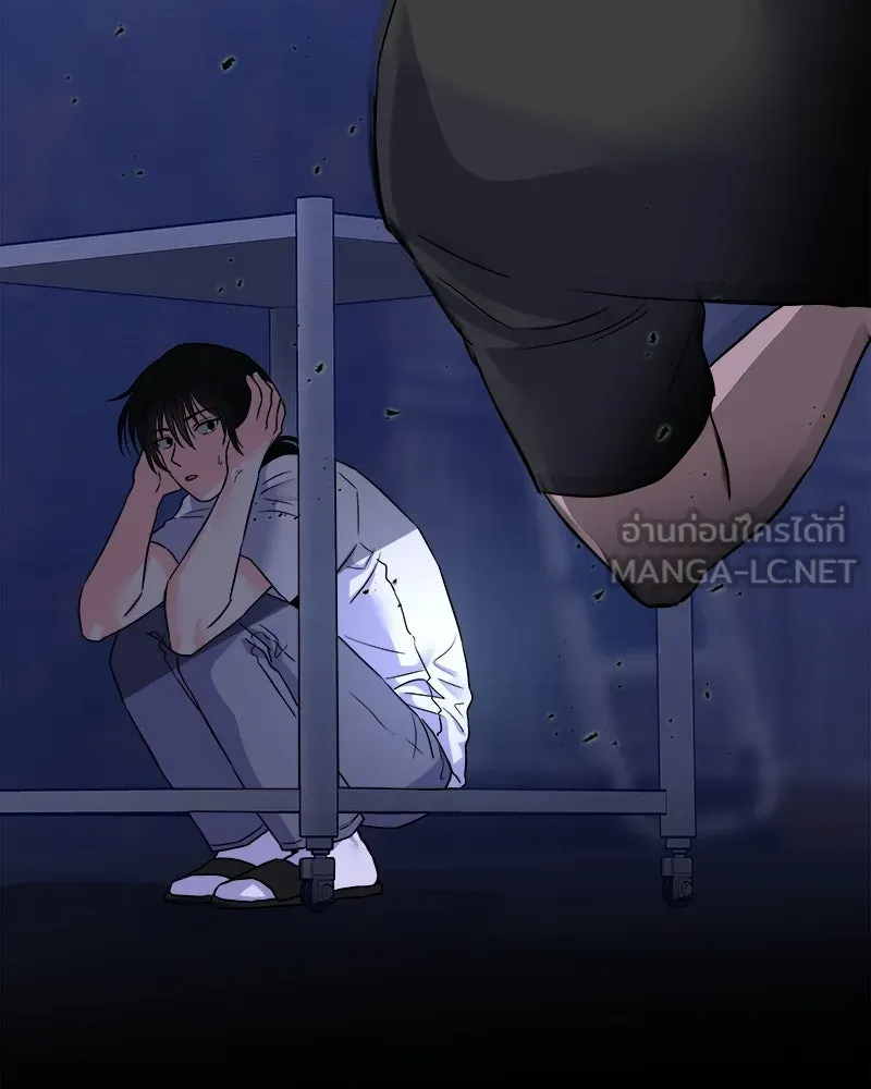 แด่ความเกลียดชัง ตอนที่ 1 รูปที่ 75