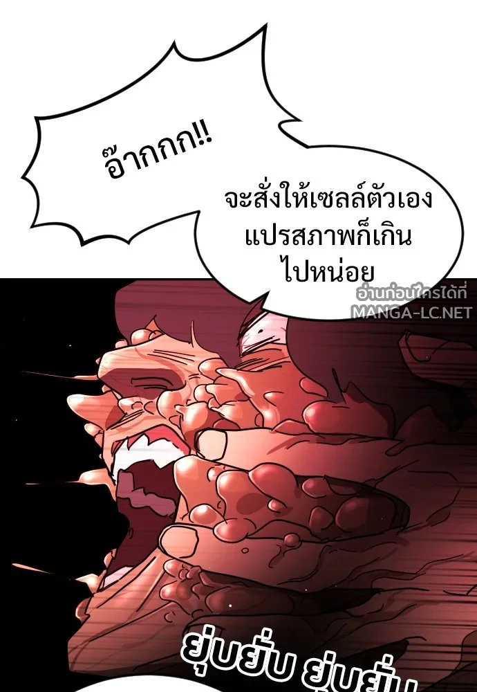 Manga-lc-com อ่านมังงะ อ่านการ์ตูน ออนไลน์ ฟรี วันดีคืนดี โซลก็ ตอนที่ 1 2 3 4 5 6 7 8 9 10 11 12 13 14 ฟรี ไม่มีโฆษณา Manga-lc - อ่าน มังงะ อ่าน การ์ตูน ออนไลน์ อ่านมังงะ ฟรี