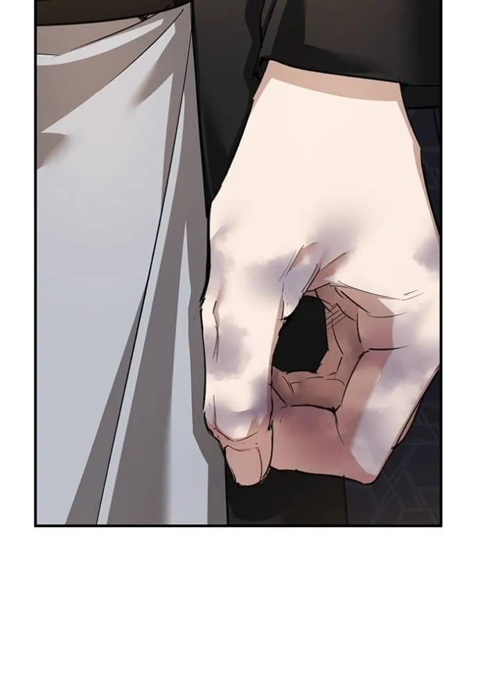 ยามหมาป่าทมิฬ ตอนที่ 29 รูปที่ 80