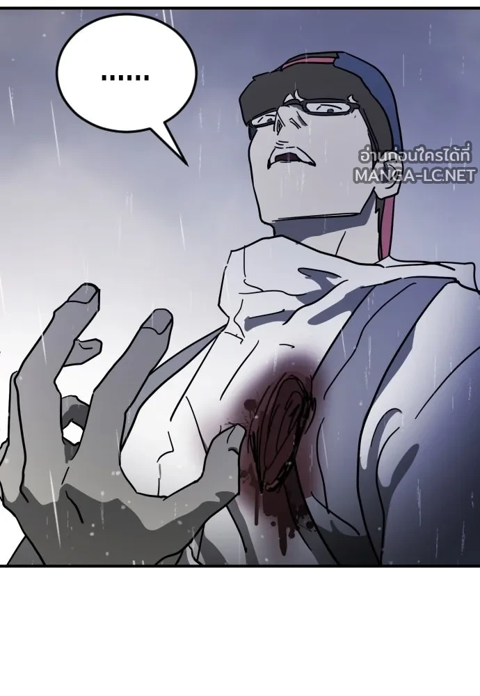 Manga-lc-com อ่านมังงะ อ่านการ์ตูน ออนไลน์ ฟรี วันดีคืนดี โซลก็ ตอนที่ 1 2 3 4 5 6 7 8 9 10 11 12 13 14 ฟรี ไม่มีโฆษณา Manga-lc - อ่าน มังงะ อ่าน การ์ตูน ออนไลน์ อ่านมังงะ ฟรี