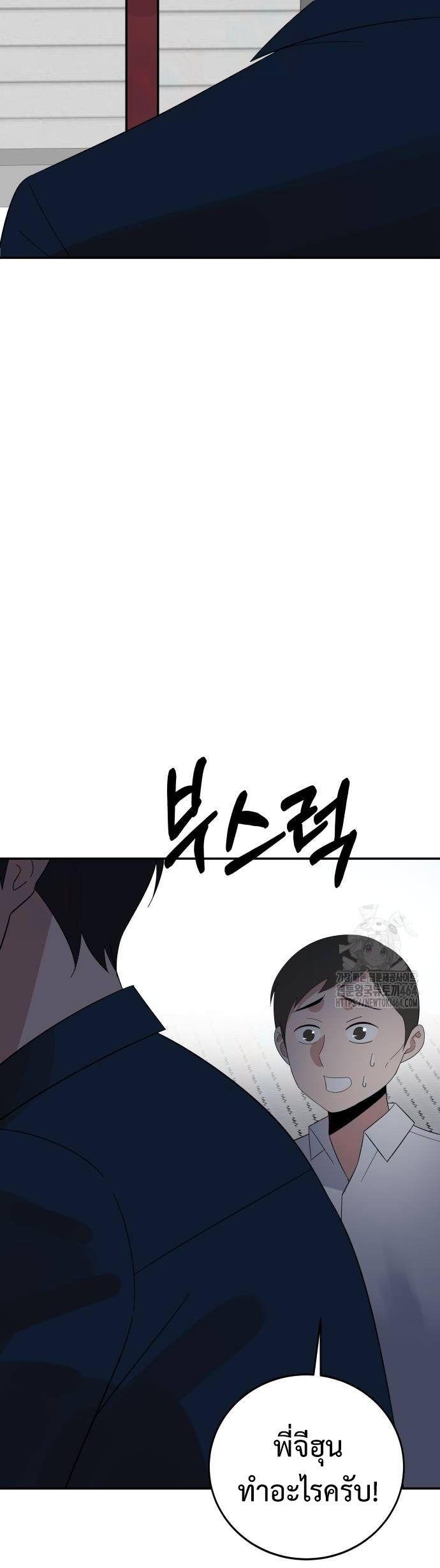 Manga-lc-com อ่านมังงะ อ่านการ์ตูน ออนไลน์ ฟรี The Reincarnated Cop Who Strikes With Wealth ตอนที่ 1 2 3 4 5 6 7 8 9 10 11 12 13 14 ฟรี ไม่มีโฆษณา Manga-lc - อ่าน มังงะ อ่าน การ์ตูน ออนไลน์ อ่านมังงะ ฟรี