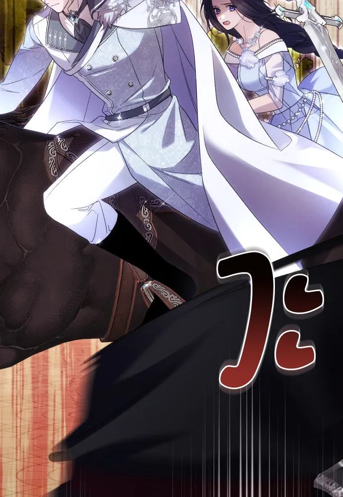 ฉันจะจีบท่านดยุกแดนเหนือ ตอนที่ 70 รูปที่ 52