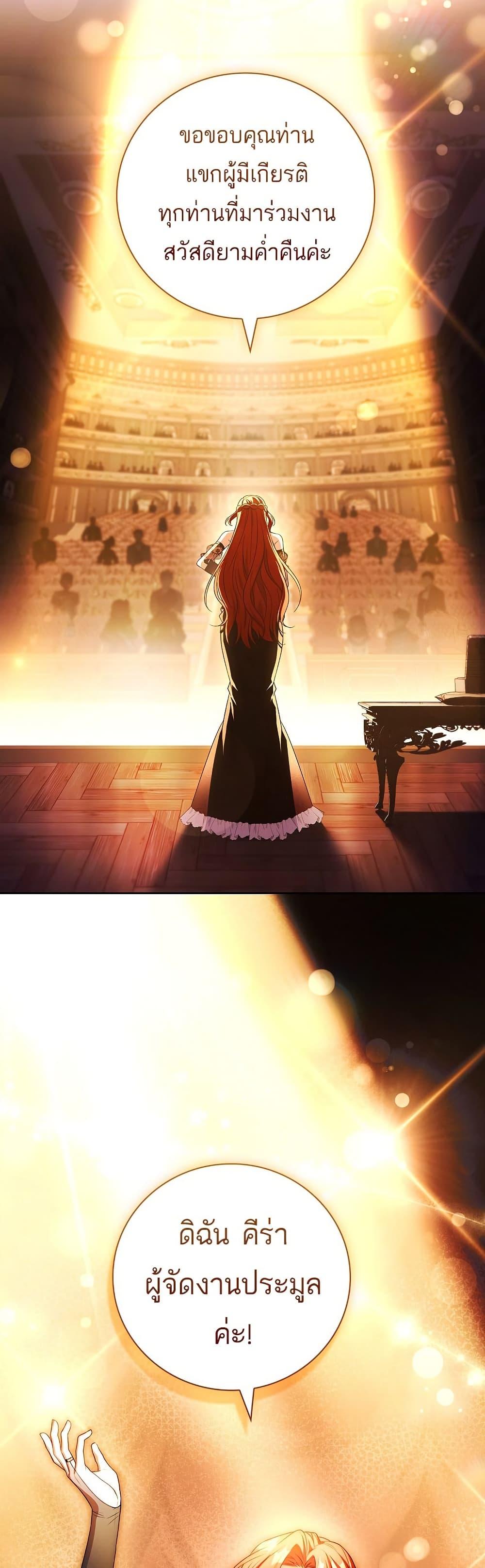 Manga-lc-com อ่านมังงะ อ่านการ์ตูน ออนไลน์ ฟรี The Father and the Daughter ตอนที่ 1 2 3 4 5 6 7 8 9 10 11 12 13 14 ฟรี ไม่มีโฆษณา Manga-lc - อ่าน มังงะ อ่าน การ์ตูน ออนไลน์ อ่านมังงะ ฟรี