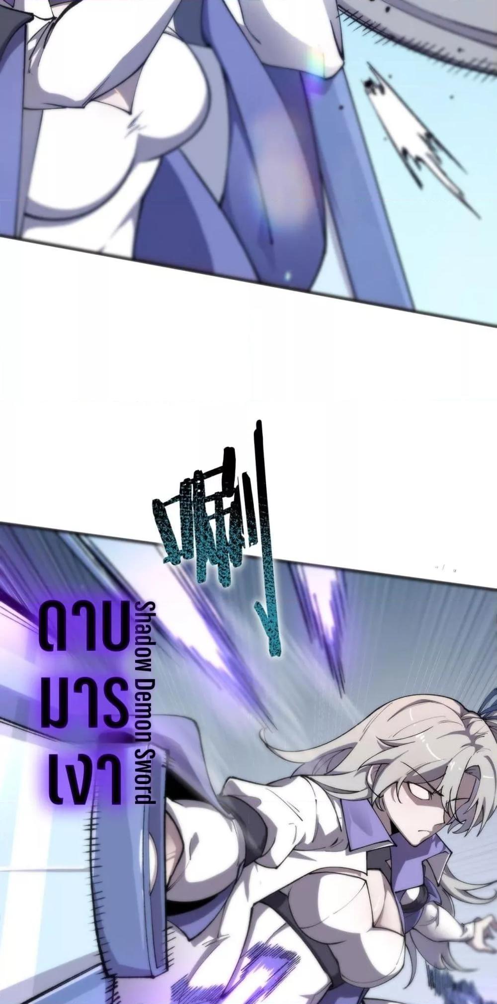 Manga-lc-com อ่านมังงะ อ่านการ์ตูน ออนไลน์ ฟรี SSSlevelSaint ตอนที่ 1 2 3 4 5 6 7 8 9 10 11 12 13 14 ฟรี ไม่มีโฆษณา Manga-lc - อ่าน มังงะ อ่าน การ์ตูน ออนไลน์ อ่านมังงะ ฟรี