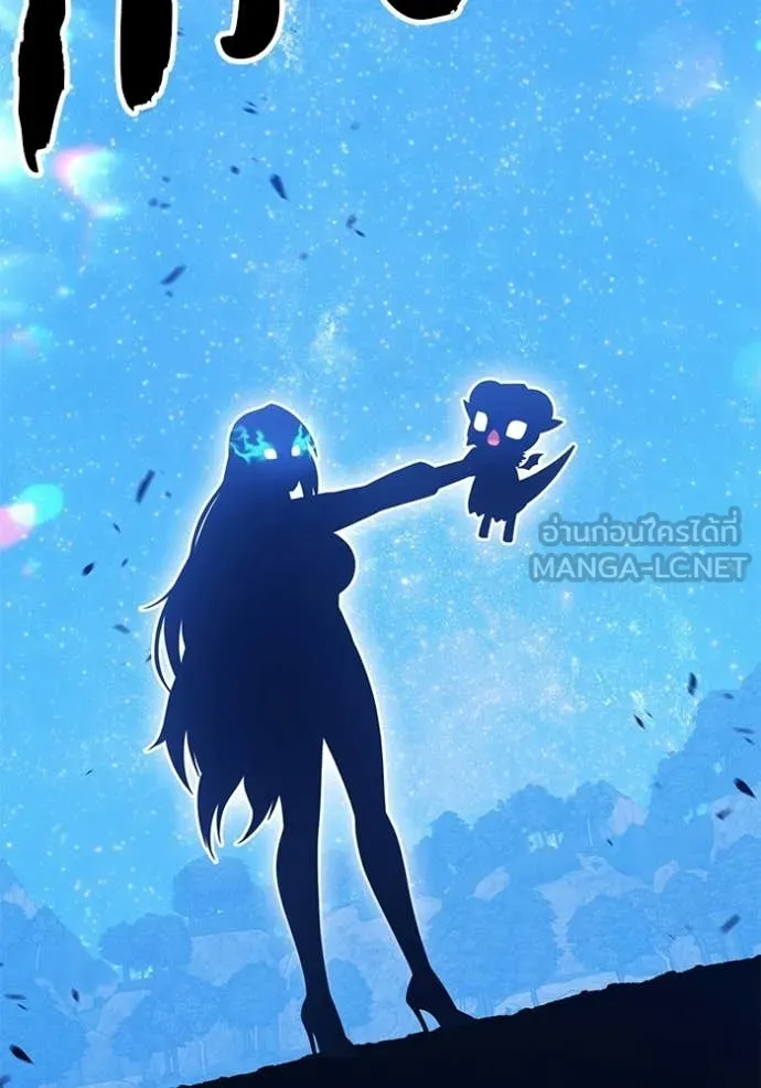 +99 ท่อนไม้ ตอนที่ 193 รูปที่ 356