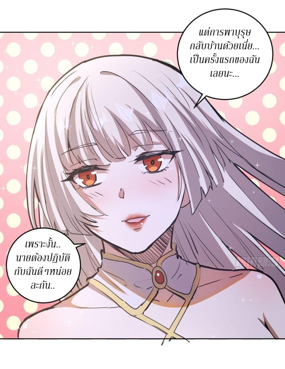 Manga-lc-com อ่านมังงะ อ่านการ์ตูน ออนไลน์ ฟรี King star emperor ตอนที่ 1 2 3 4 5 6 7 8 9 10 11 12 13 14 ฟรี ไม่มีโฆษณา Manga-lc - อ่าน มังงะ อ่าน การ์ตูน ออนไลน์ อ่านมังงะ ฟรี